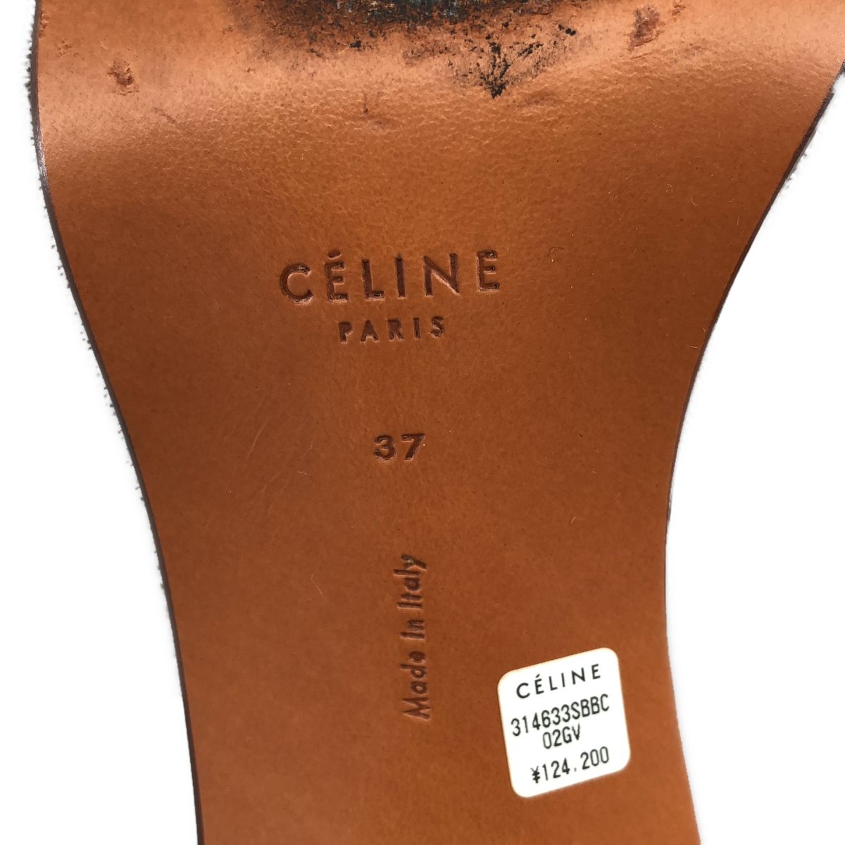 Celine Phoebe Philo Era Bambam Metal Sandals Navy Gray Gold 37 — view 6