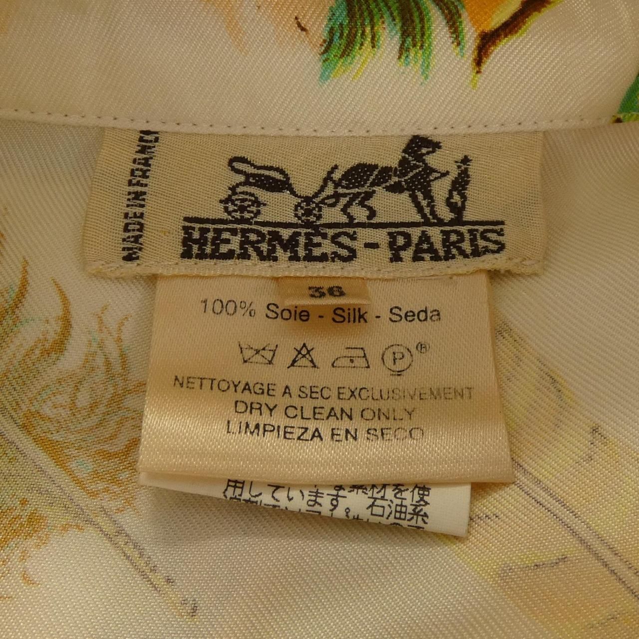 Hermes Plumes Twill Lane Shirt — view 3