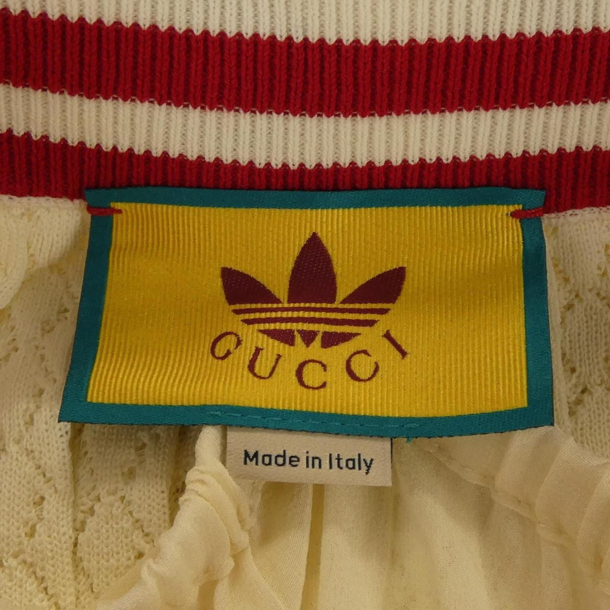 Gucci Adidas Skirt Beige — view 5