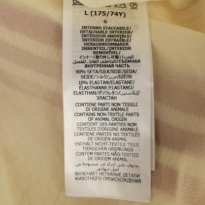 Gucci Adidas Skirt Beige — view 4