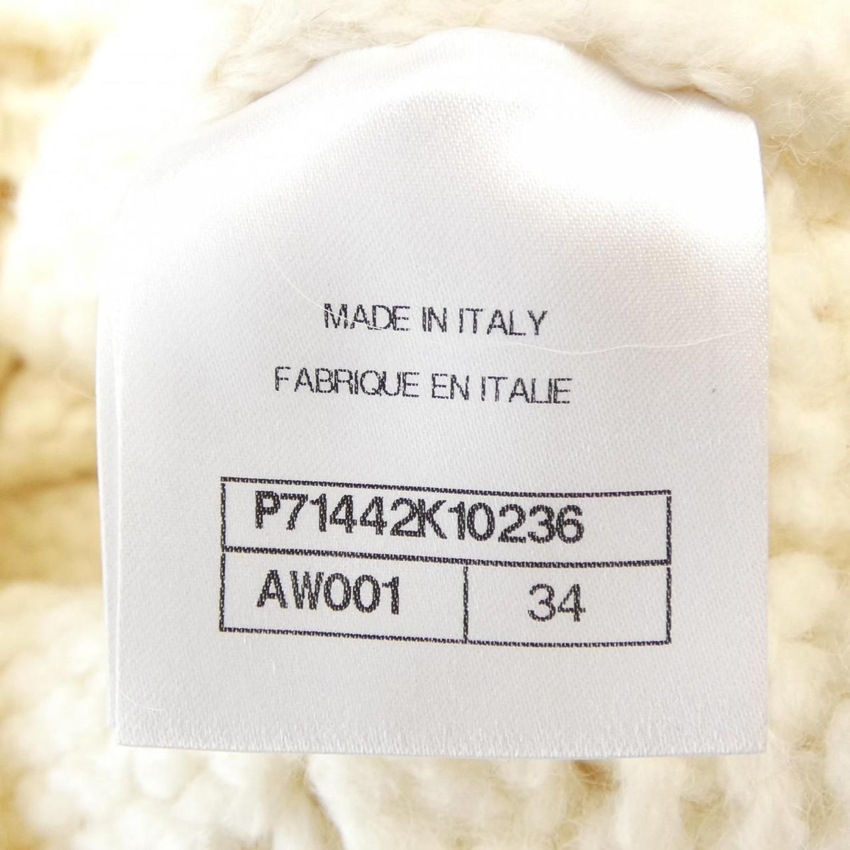 Chanel 21B Knit Sweater White — view 4