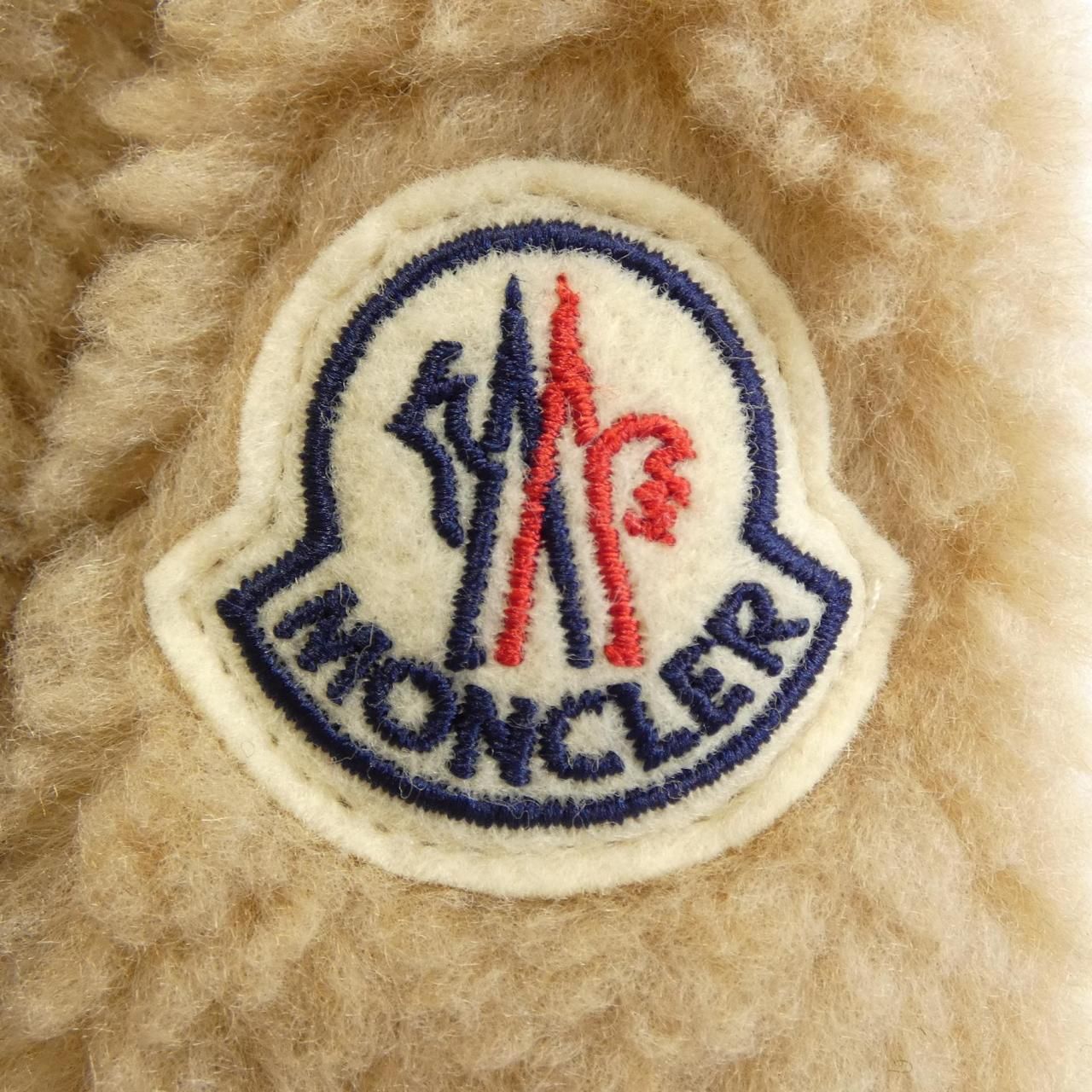 Moncler Jacket Beige — view 8