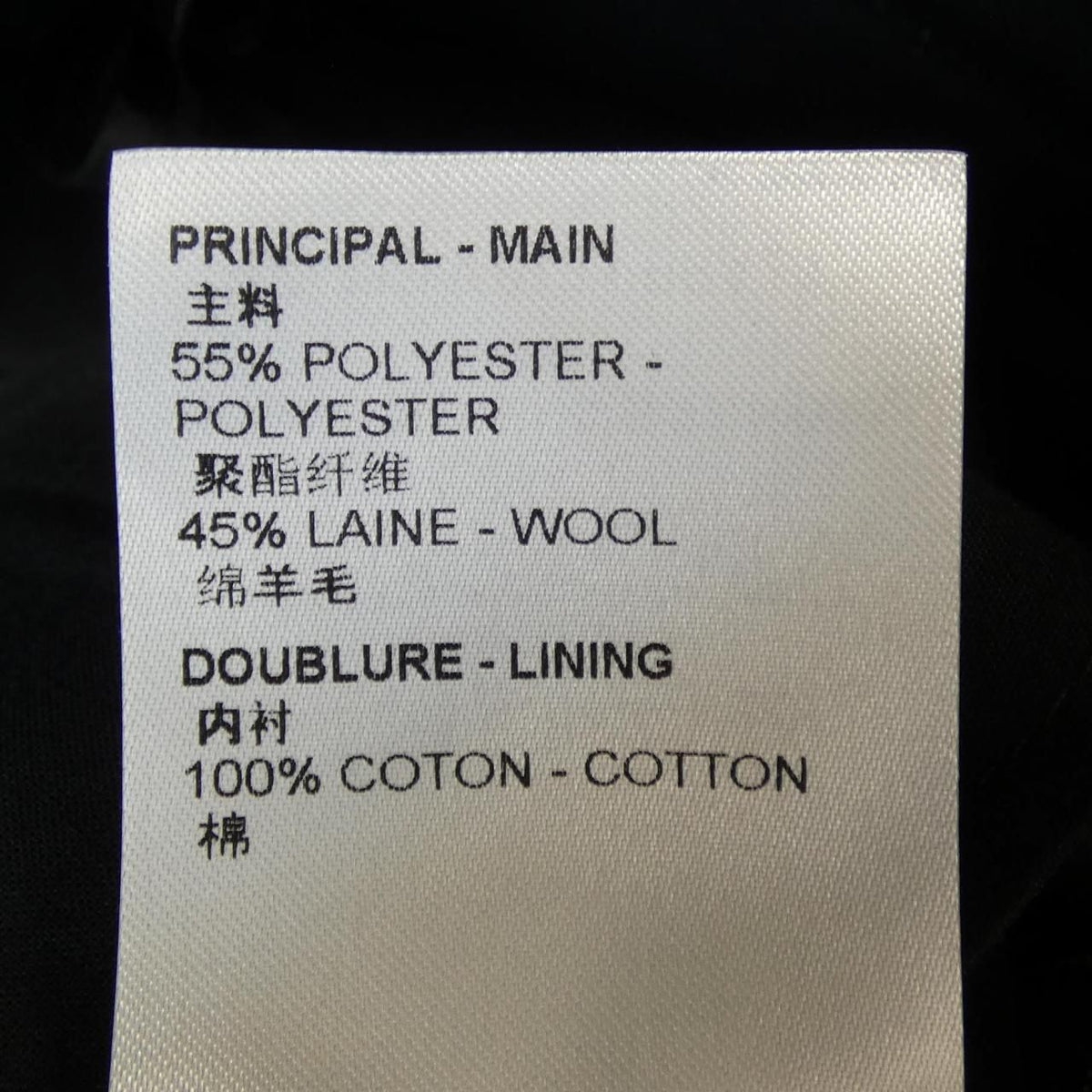 Louis Vuitton Vichy Check Pants — view 3