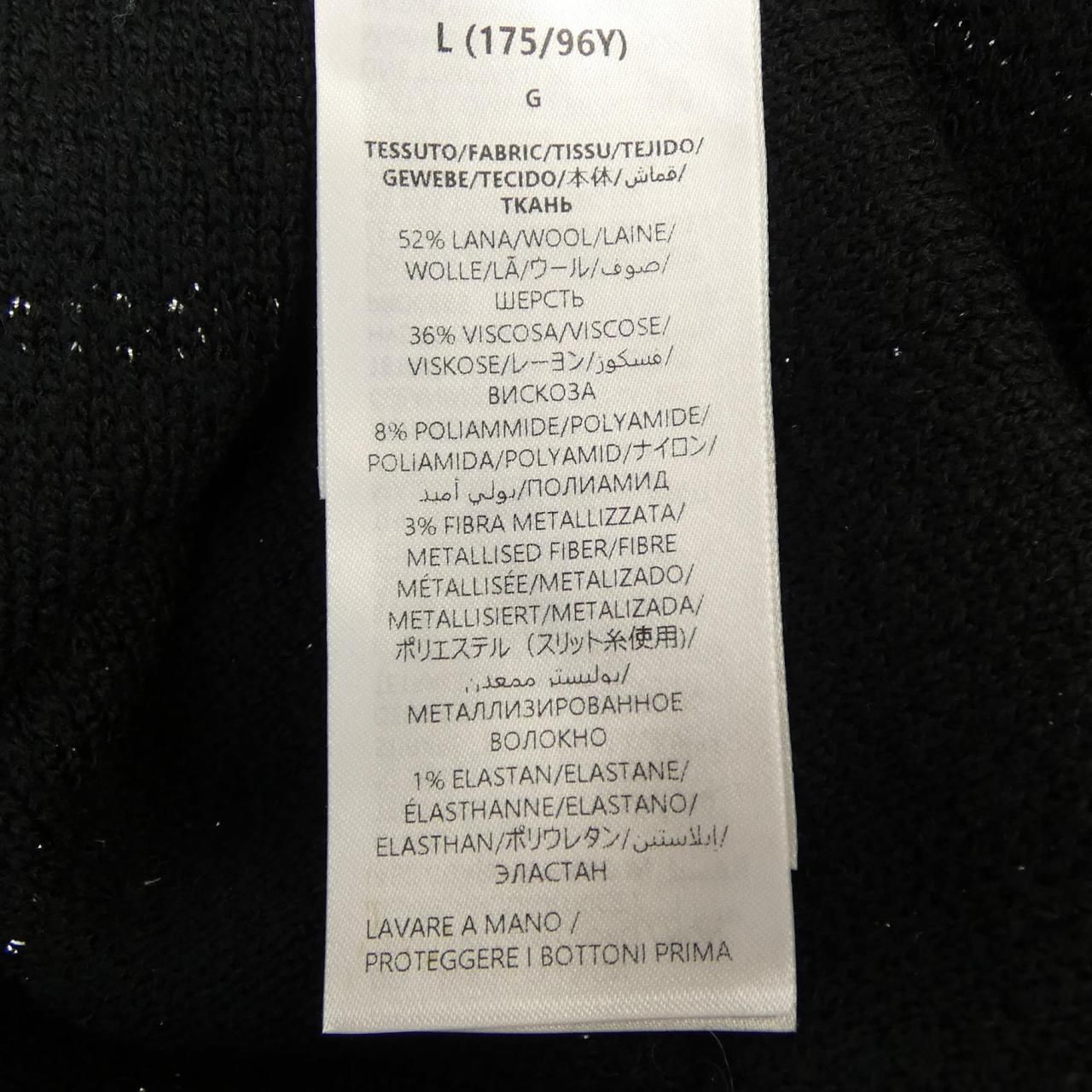 Gucci Dress Black — view 3