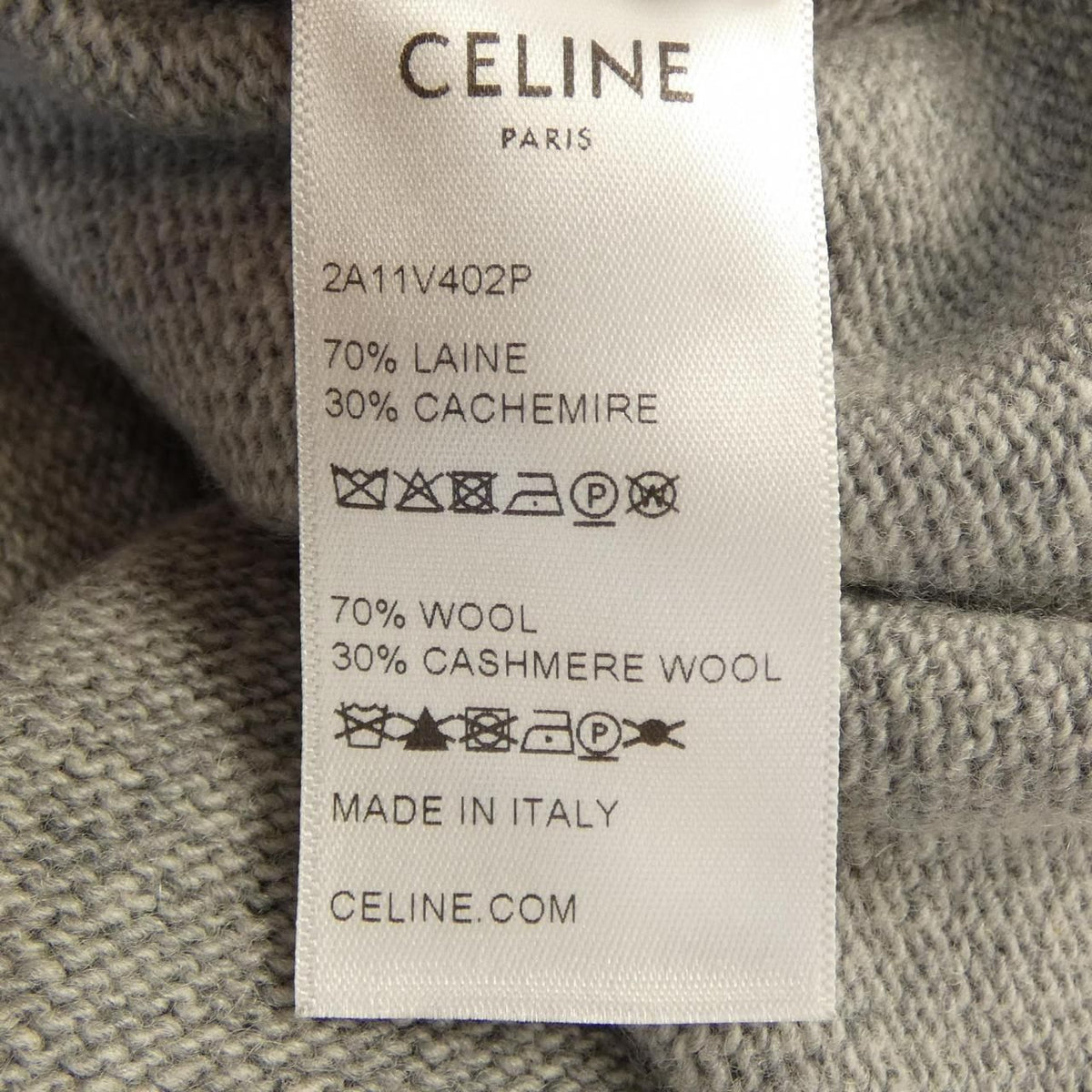 Celine Knit Sweater Gray — view 3