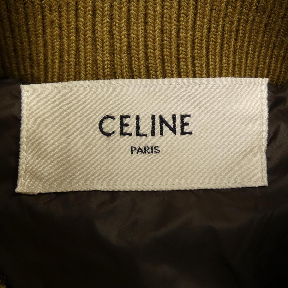 Celine Down Jacket Brown — view 4