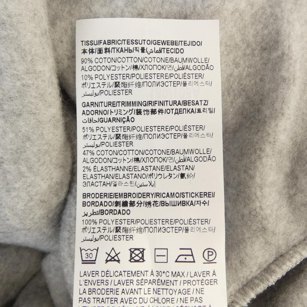 Saint Laurent Hoodie Gray — view 3