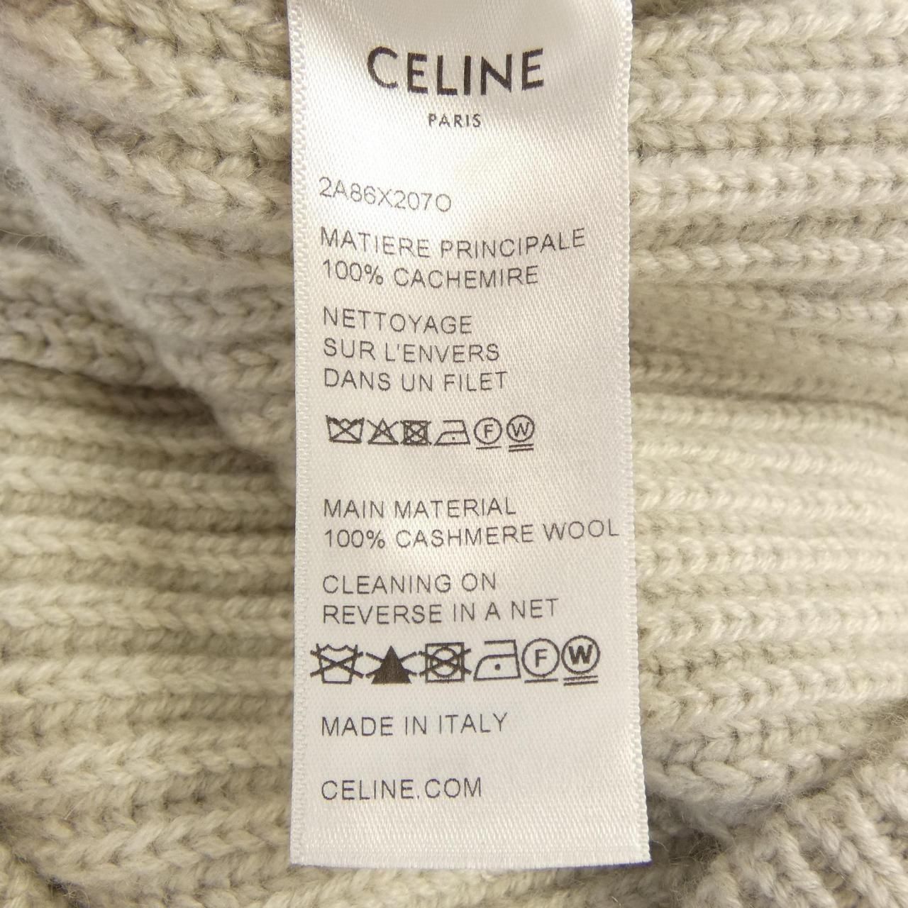 Celine Triomphe Cardigan Gray — view 3