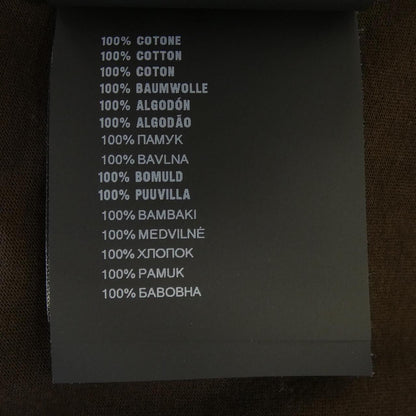 Prada Jersey T-Shirt Saao — view 3