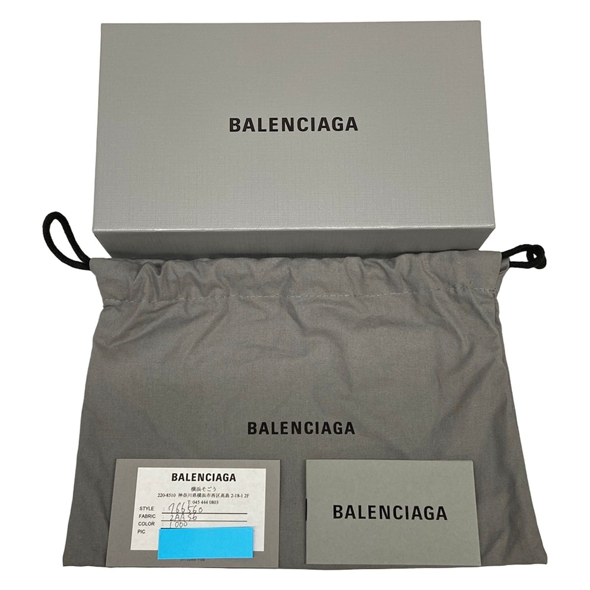 Balenciaga Wallet Monaco Continental Black Zip Around Leather — view 8