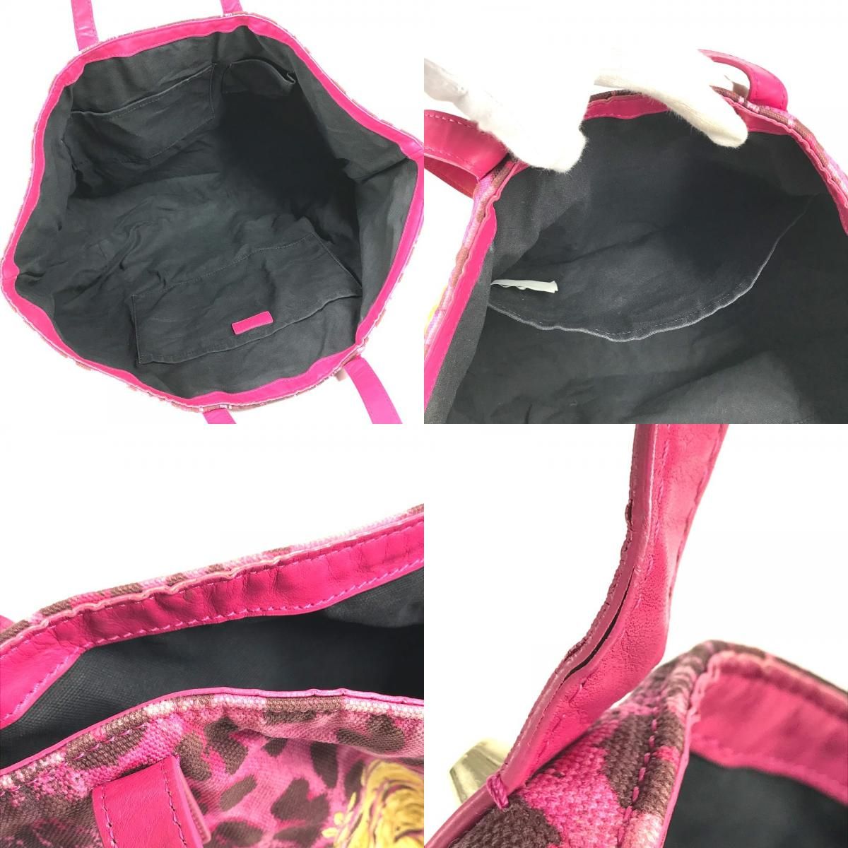 Versace Shoulder Bag Logo All Over Pattern Leather Canvas Pink — view 8