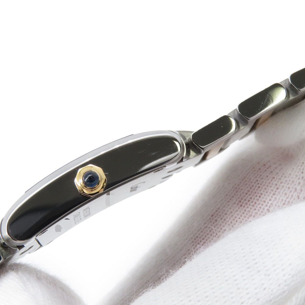 Cartier Tank Francaise SM Anniversary Limited Watch — view 7