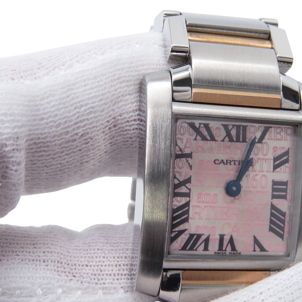 Cartier Tank Francaise SM Anniversary Limited Watch — view 4