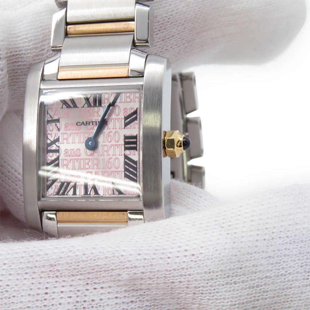 Cartier Tank Francaise SM Anniversary Limited Watch — view 5