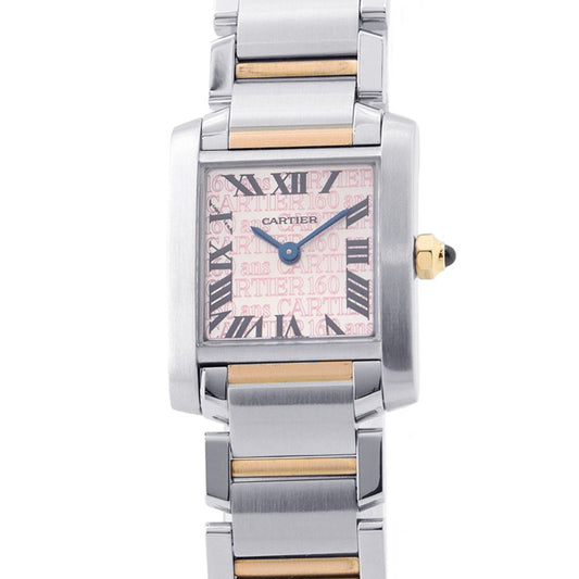Cartier Tank Francaise SM Anniversary Limited Watch