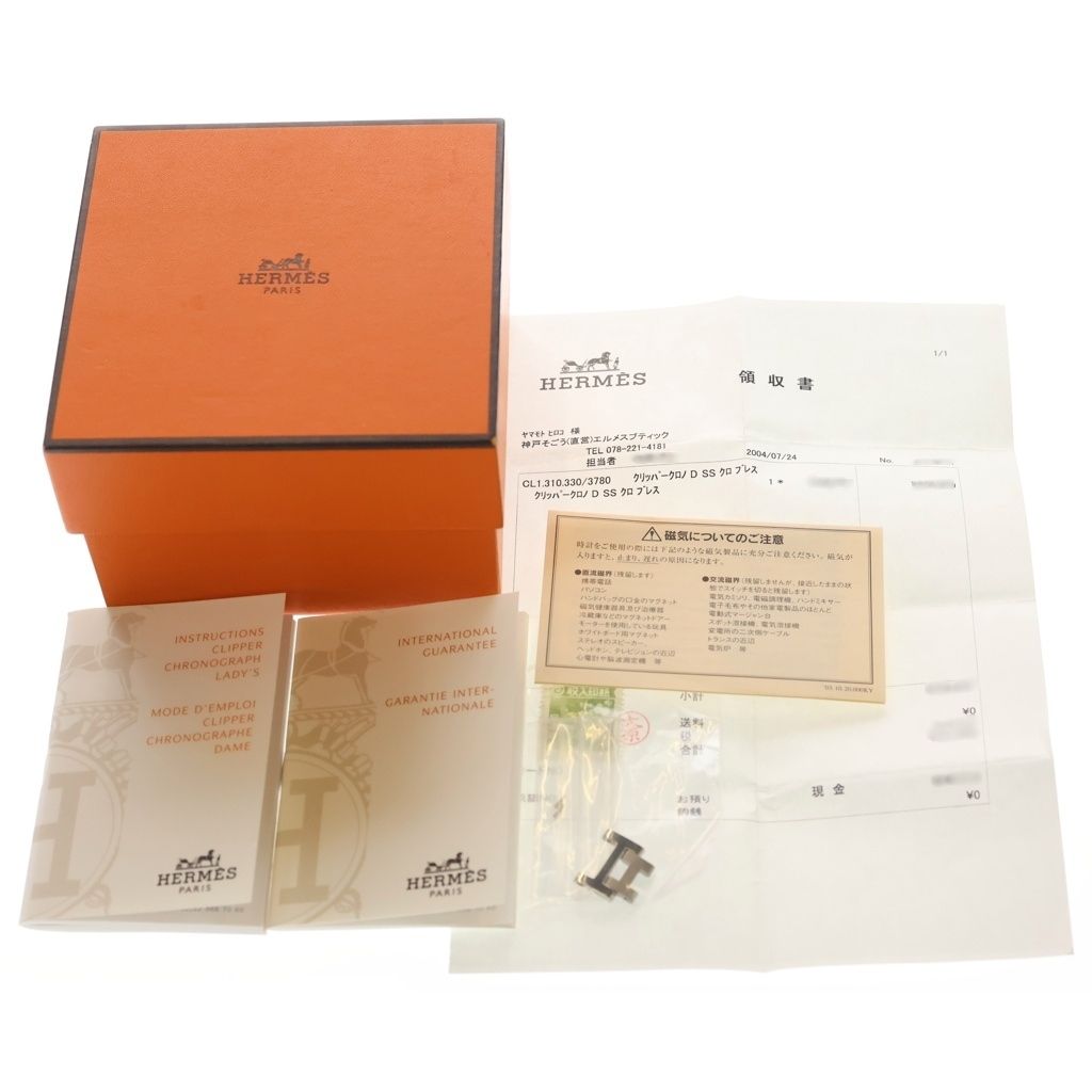 Hermes Clipper Chronograph SS Quartz Stainless Watch Black Dial — view 6