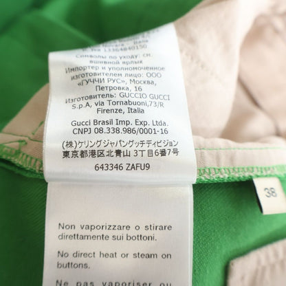 Gucci Resort Collection Wool Blend Flare Trousers Pants Green — view 8