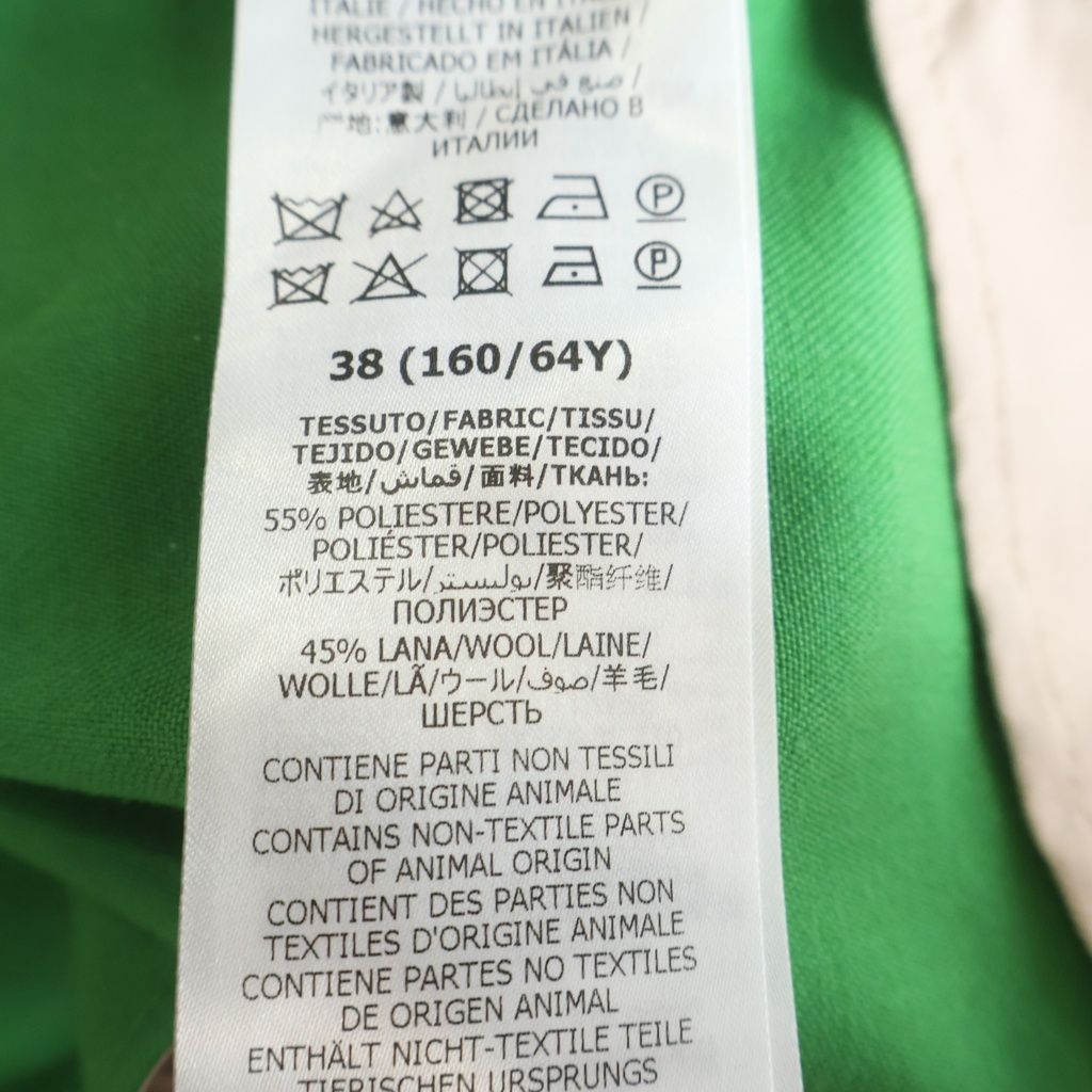 Gucci Resort Collection Wool Blend Flare Trousers Pants Green — view 7
