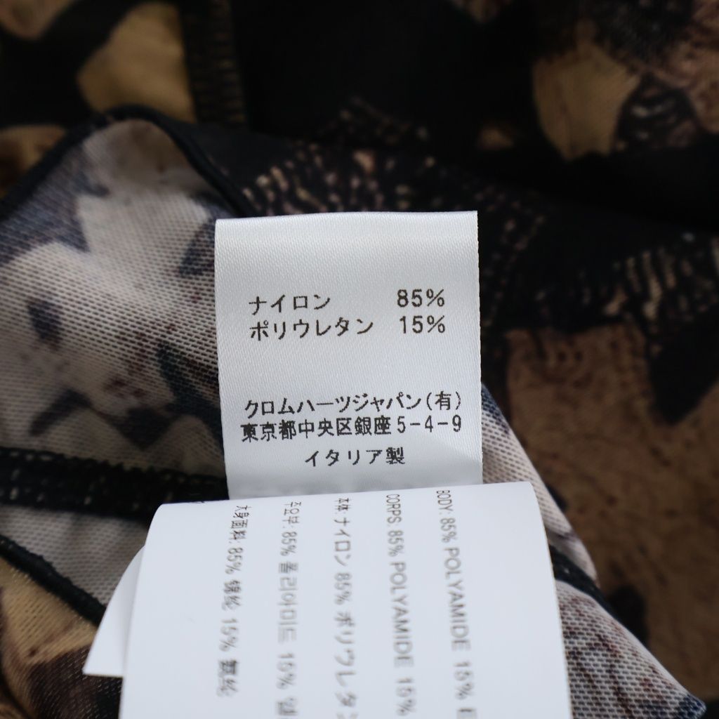 Chrome Hearts Sheer Mesh Tube Top Cross Pattern Brown — view 8
