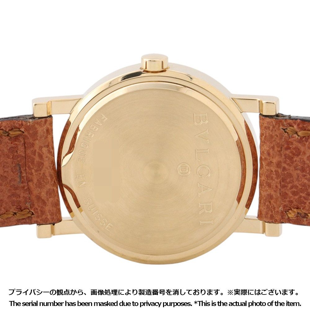 Bvlgari Watch Black Dial Quartz — view 3