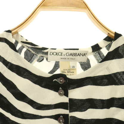 Dolce & Gabbana Cardigan Zebra Pattern Long Sleeve Cotton 40 Black White — view 5