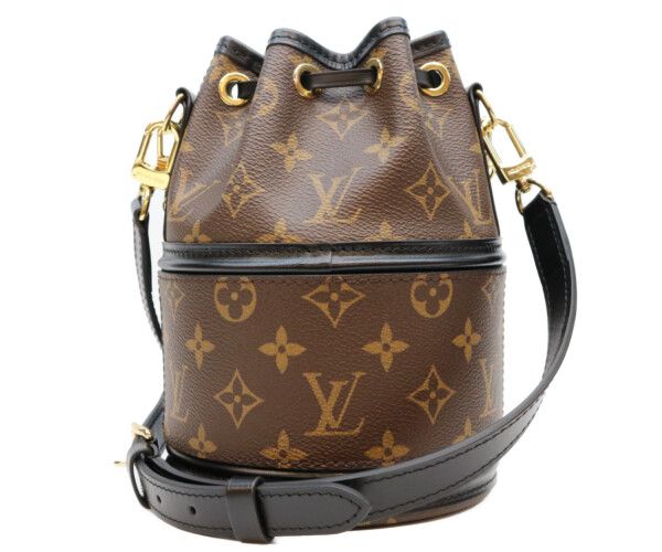 Louis Vuitton Monogram Kanoe 2-Way Shoulder Bag — view 3