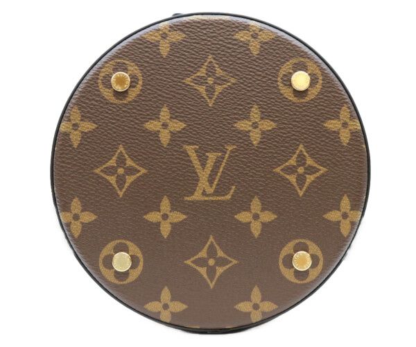 Louis Vuitton Monogram Kanoe 2-Way Shoulder Bag — view 5