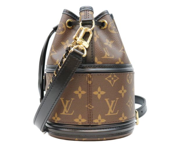 Louis Vuitton Monogram Kanoe 2-Way Shoulder Bag — view 2