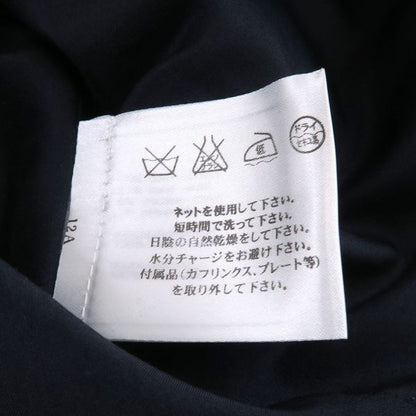 Chanel 06P Skirt Navy — view 8