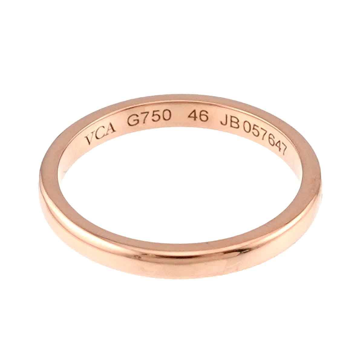 Van Cleef & Arpels Toujour 46 Ring 18K Pink Gold — view 3
