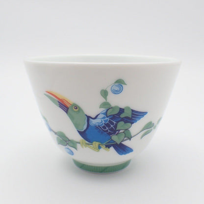 Hermes Tea Cup with Lid Cup and Saucer Tucan White Pawn — view 4