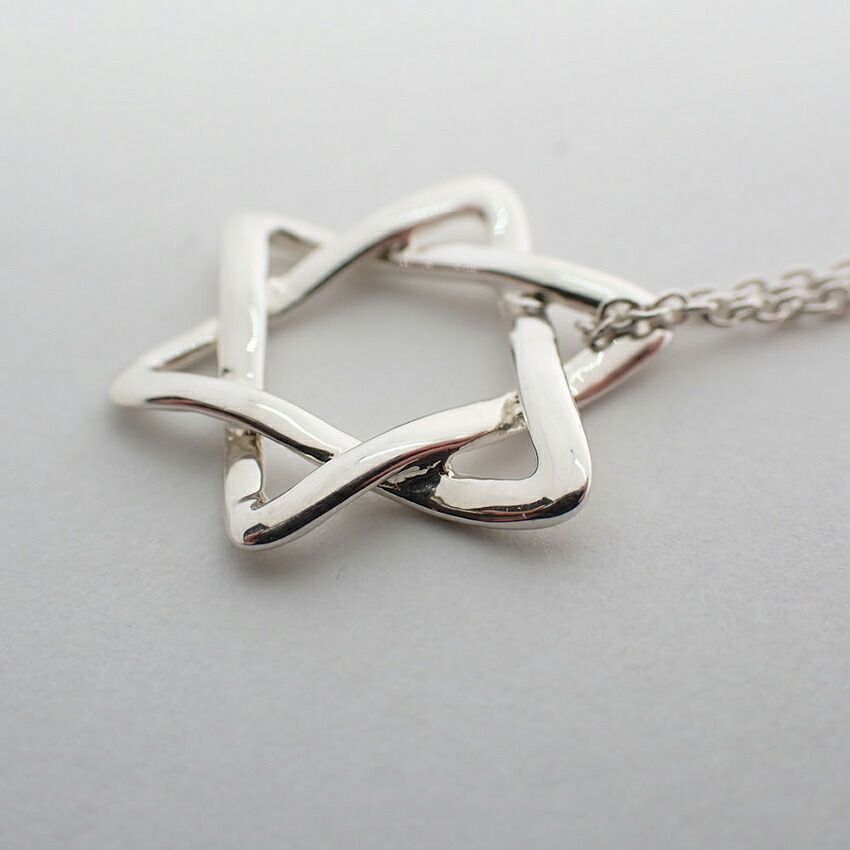 Tiffany & Co 925 Star of David Pendant — view 7