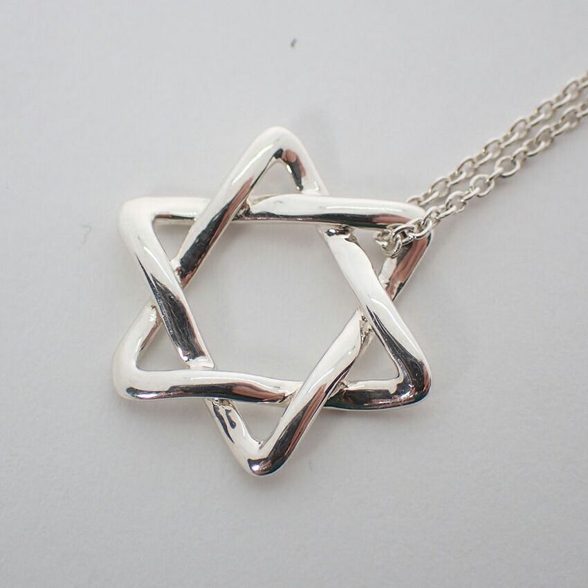 Tiffany & Co 925 Star of David Pendant — view 6