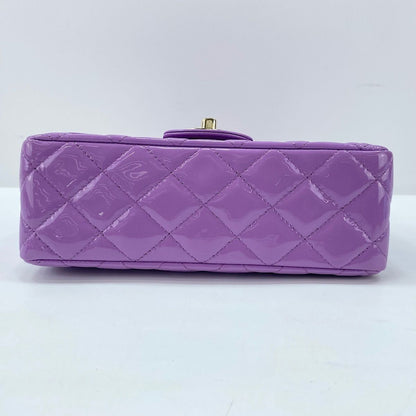 Chanel Shoulder Bag Mini Quilted — view 7