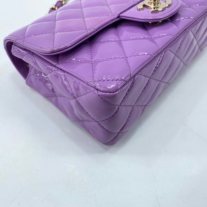 Chanel Shoulder Bag Mini Quilted — view 8
