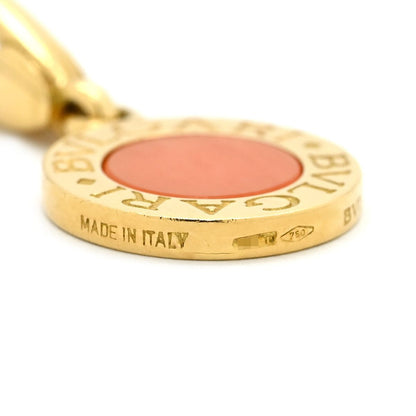 Bvlgari Pendant Pink Yellow Gold 18K 750 18K Coral — view 4