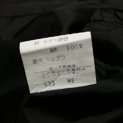 Saint Laurent Vintage Diffusion Femme Jacket M Cropped Blazer Velveteen Contrast — view 8