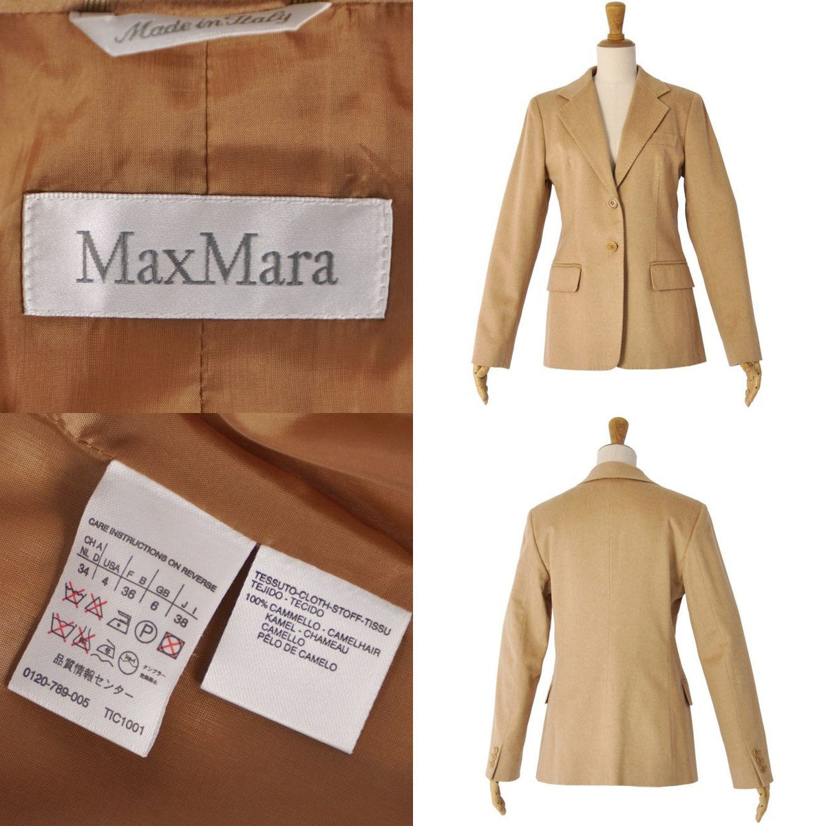 Max Mara Jacket White Tag Tailored Came — view 8