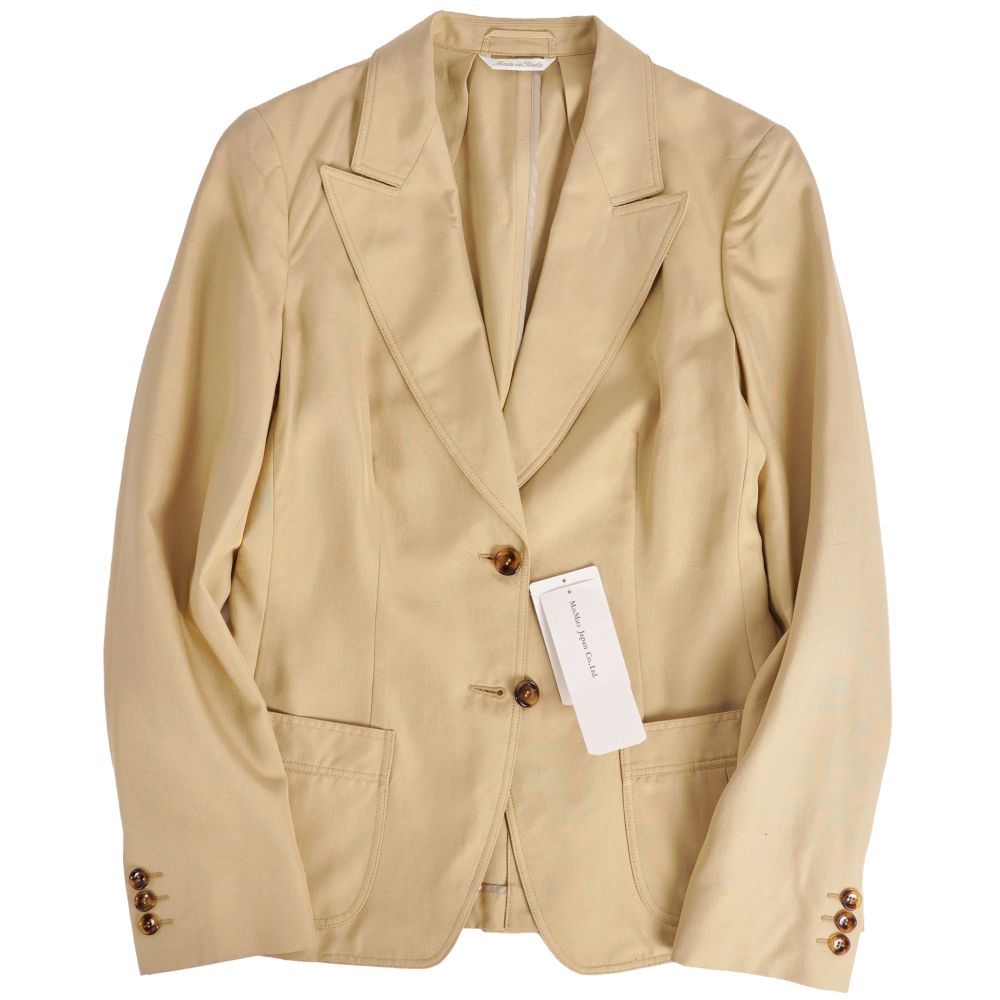 Max Mara Set Pants Suit Silk — view 6