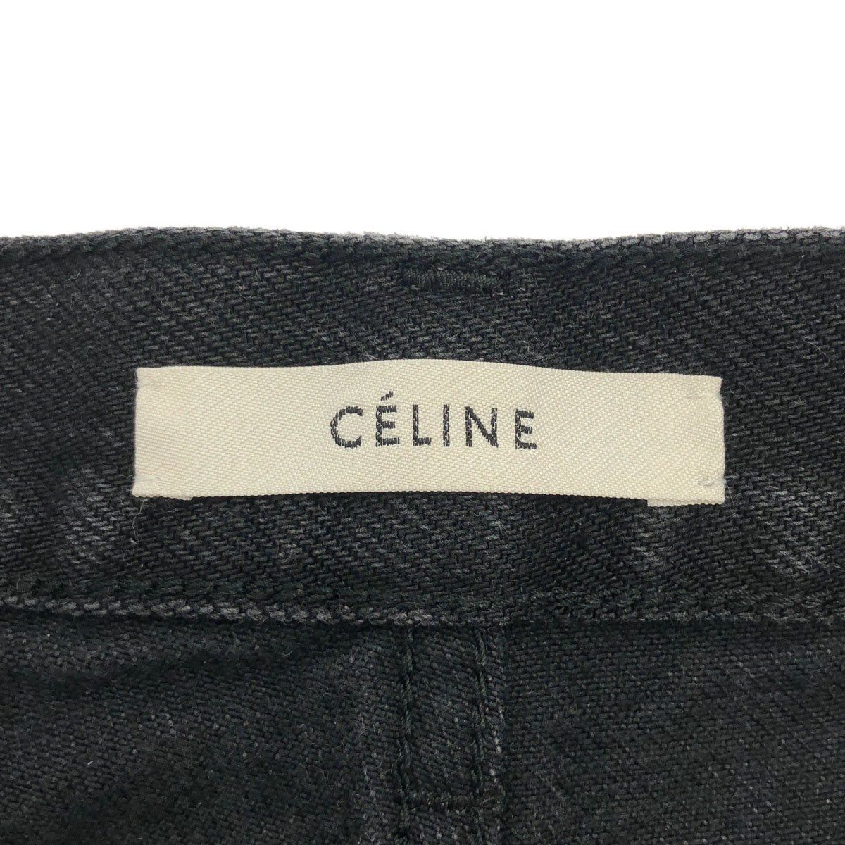 Celine by Phoebe Philo Roll Up Pants — view 3