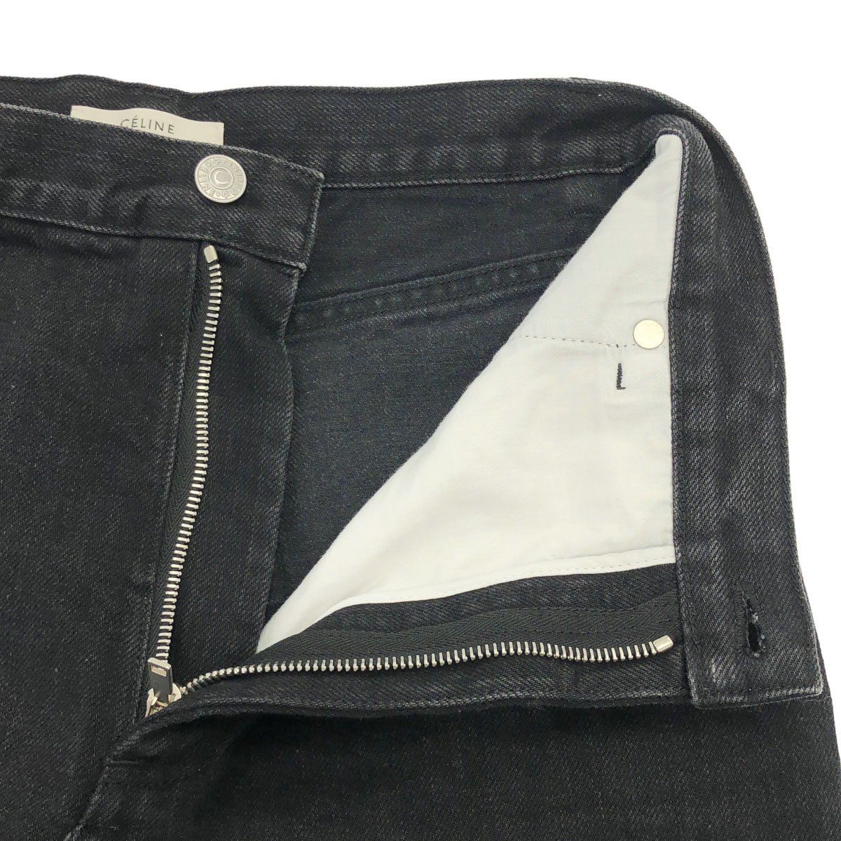 Celine by Phoebe Philo Roll Up Pants — view 4
