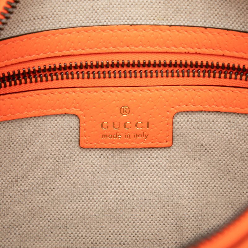 Gucci Ophidia GG Supreme Shoulder Bag Cross Orange Beige Leather — view 5