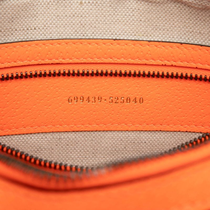 Gucci Ophidia GG Supreme Shoulder Bag Cross Orange Beige Leather — view 6