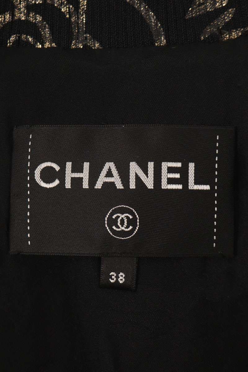 Chanel Metiers D'Artart Collection Lambskin Jacket 38 — view 3
