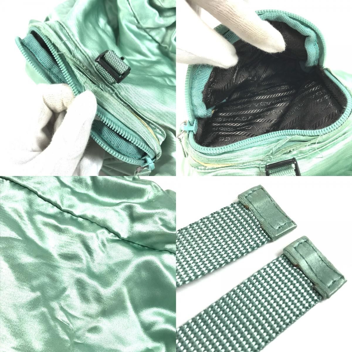 Prada Backpack Satin Green — view 7