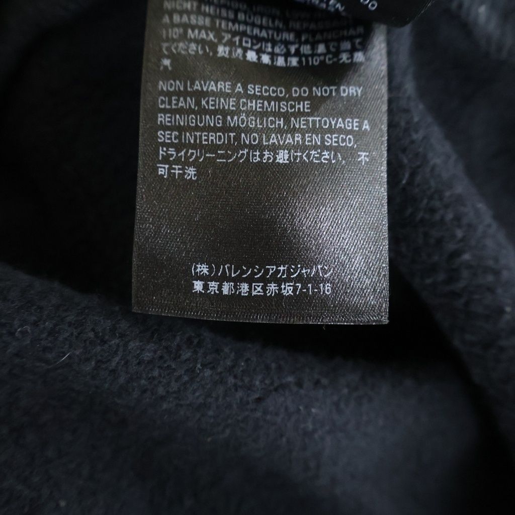 Balenciaga Playstation Boxy Hoodie Pullover Black — view 8