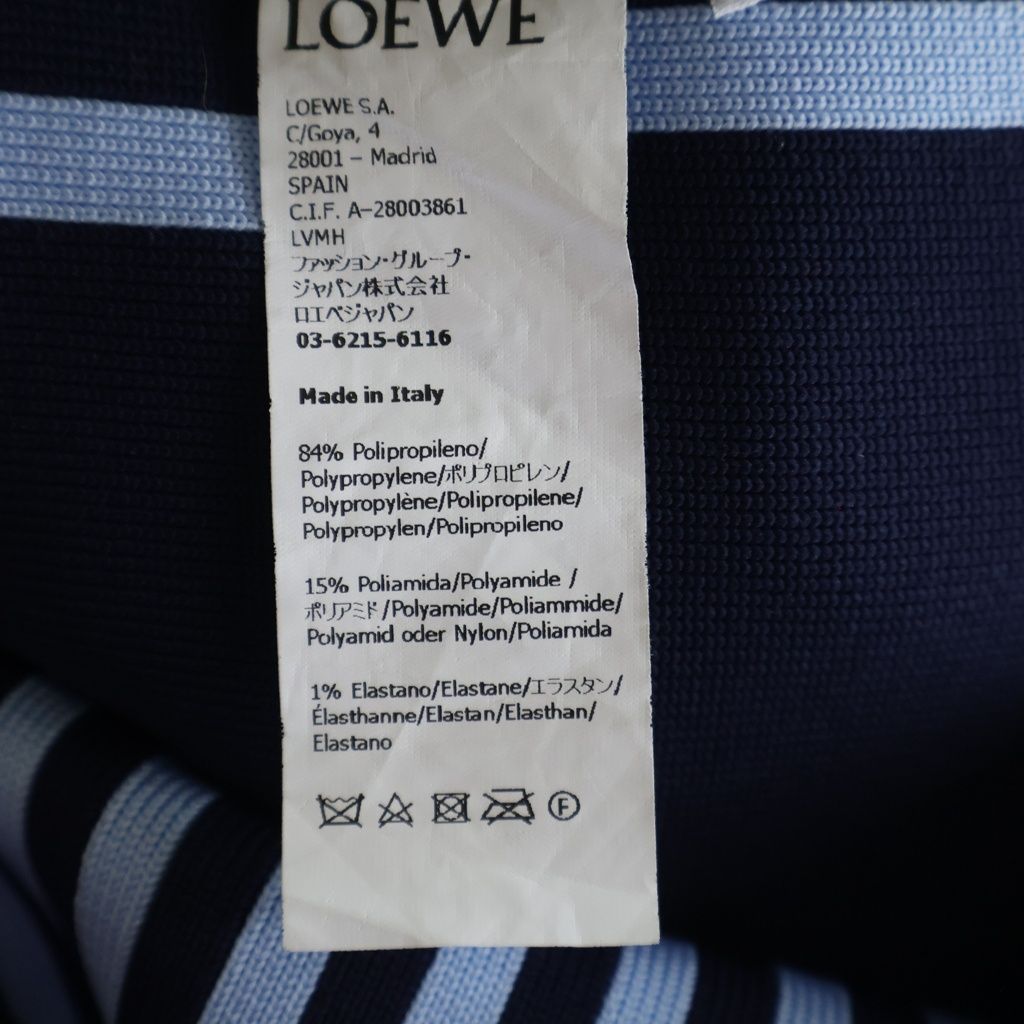 Loewe Picreasing Pullover Hoodie Blue Black — view 8