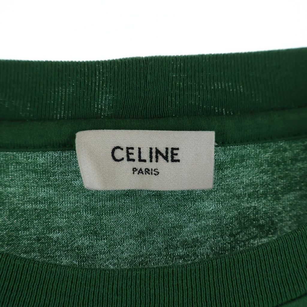 Celine T-Shirt Cropped Logo Print Short Sleeve Green — view 7