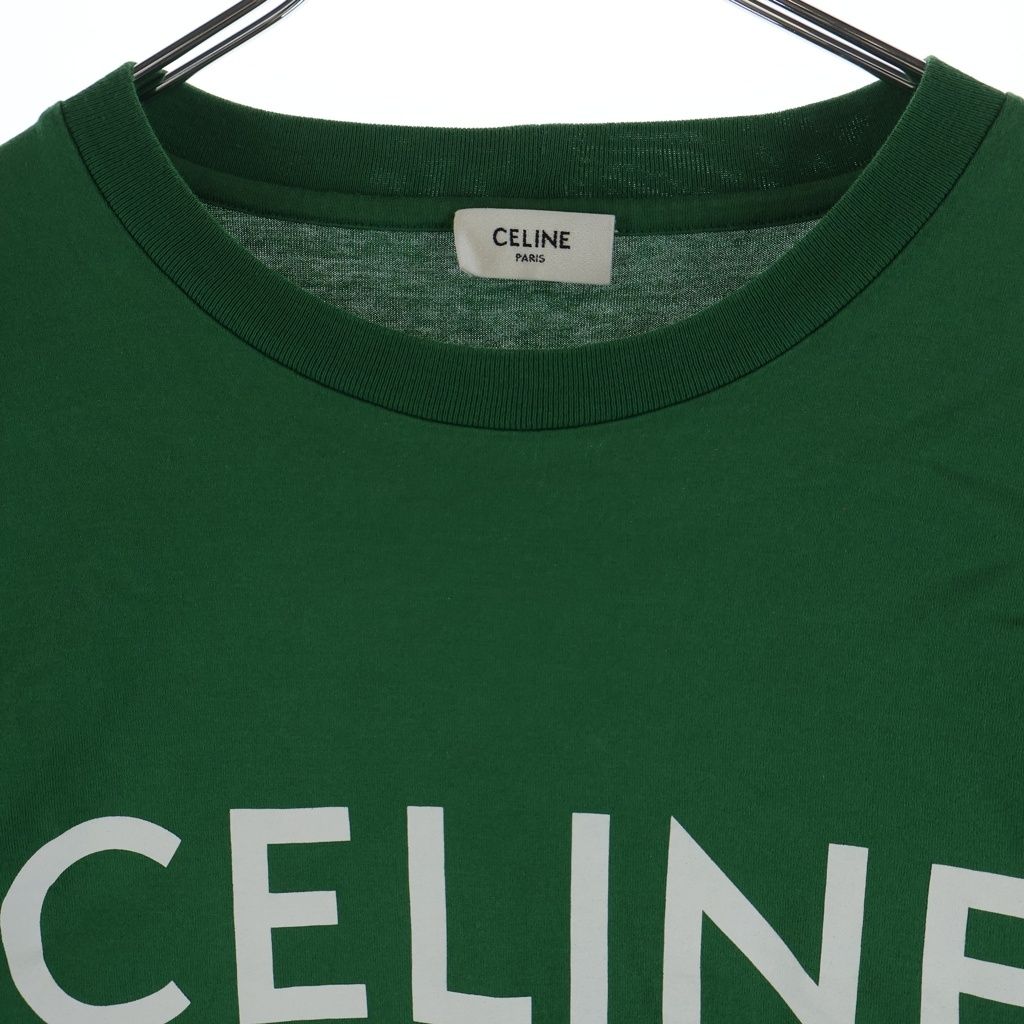 Celine T-Shirt Cropped Logo Print Short Sleeve Green — view 3
