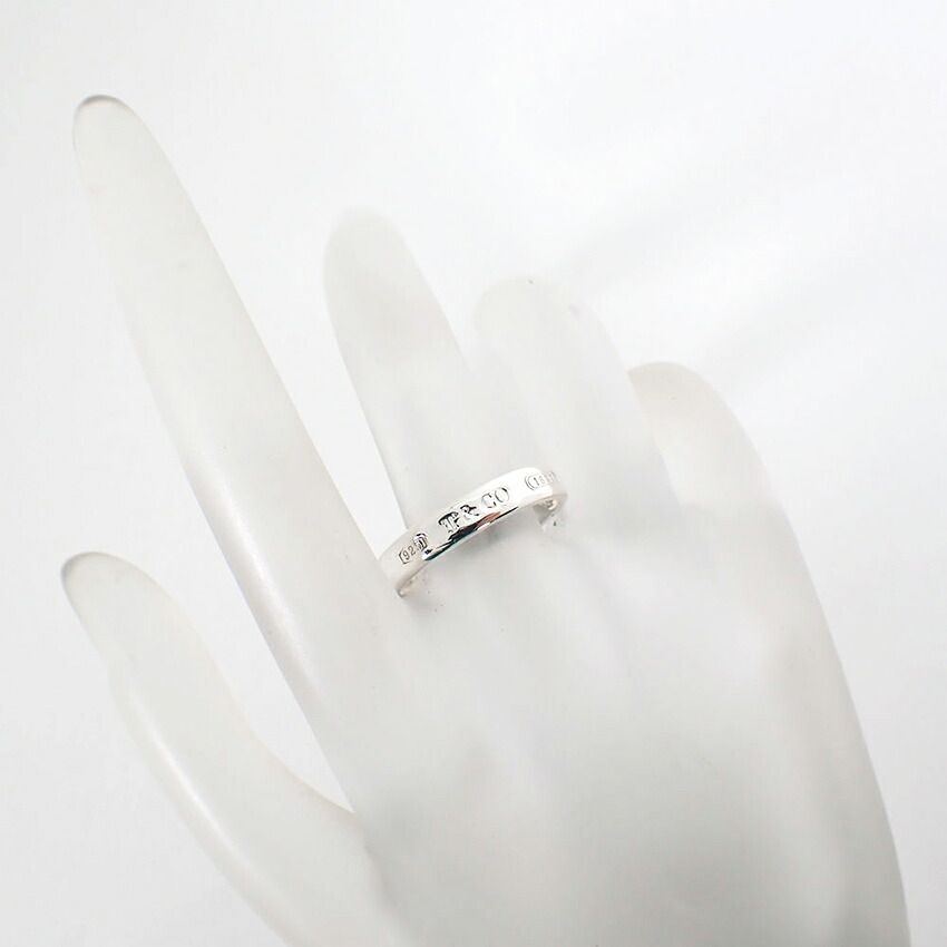 Tiffany & Co 1837 925 Narrow Ring — view 4